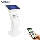 Free Standing Interactive Touch Screen Kiosk Monitor LCD 21.5 Inch