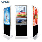 49 Inch Digital Kiosk Signage Information Wayfinding IR Touch