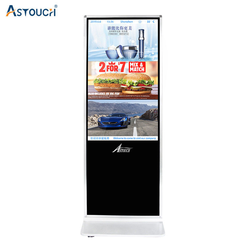 49 Inch Pcap Touch With 10 Points Free Standalone Digital Signage