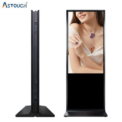 OEM Lcd Advertisement Player Kiosk Double Sided Display Capacitive